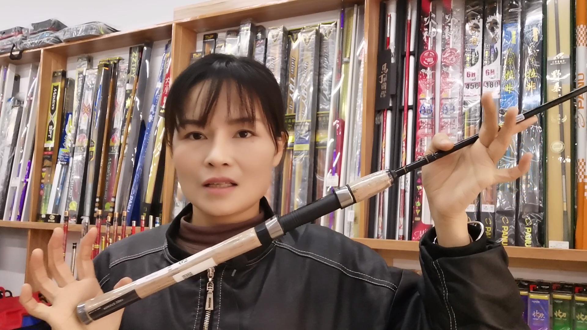 路亚鱼竿调性和硬度怎么选,路亚竿子调性跟硬度选择图