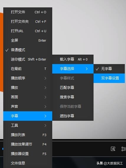 灏忓阀澶氬姛鑳藉奖闊虫挱鏀惧櫒,瓒呭皬澶氬獟浣撴挱鏀惧櫒