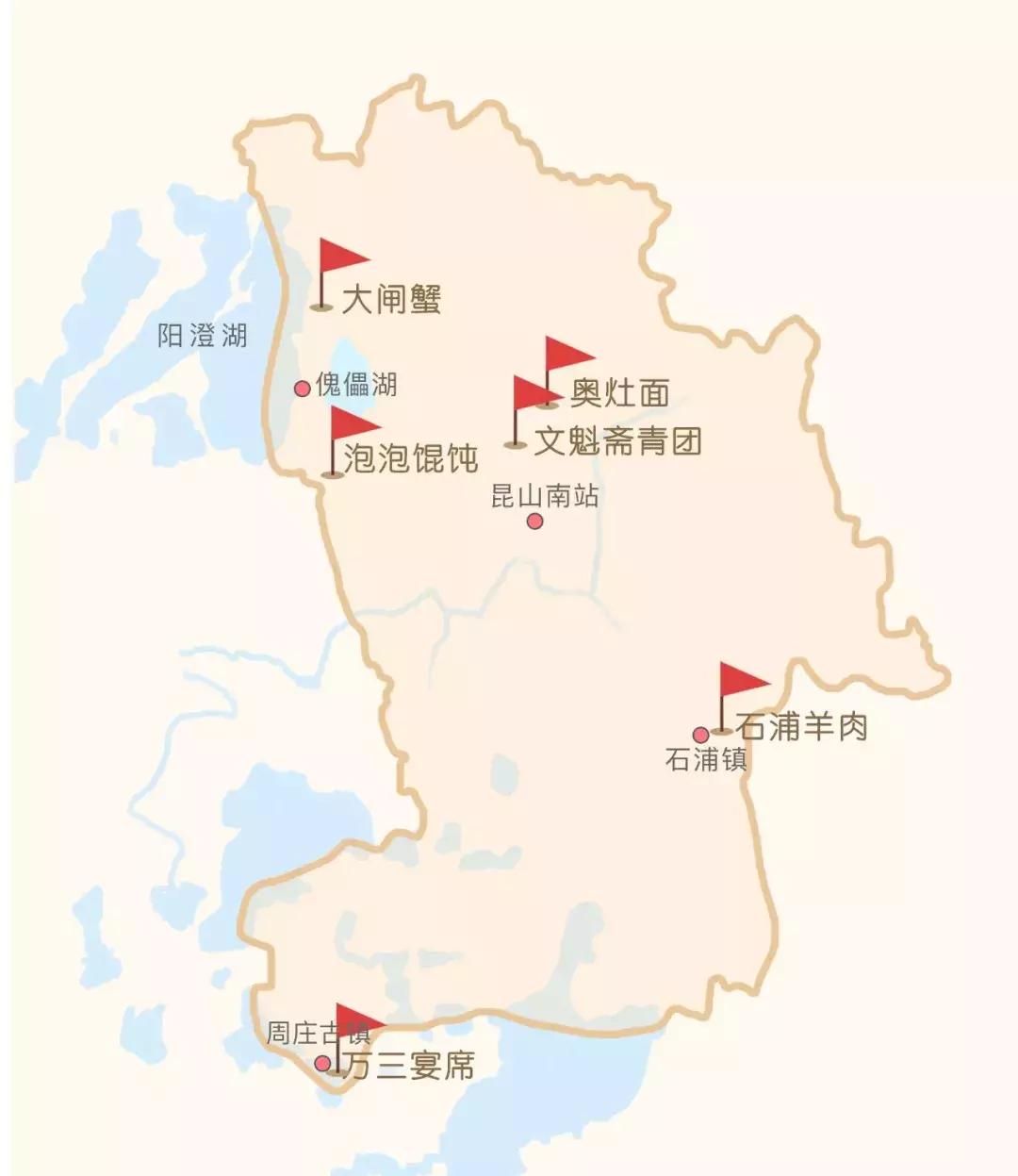 中国最富有的县有哪几个,中国最富有的地级市是哪里