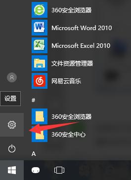 打印机有文档挂起无法打印怎么办,共享打印机出现下层文档无法打印