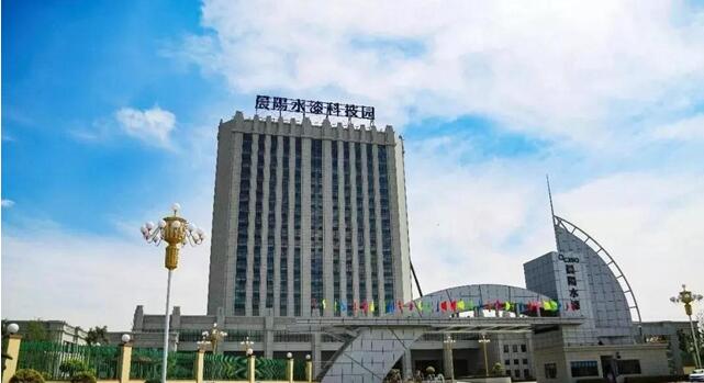 晨阳水漆新闻最新消息,晨阳水漆央视广告