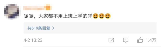 茶颜悦色开业火爆场面,茶颜悦色火爆排队