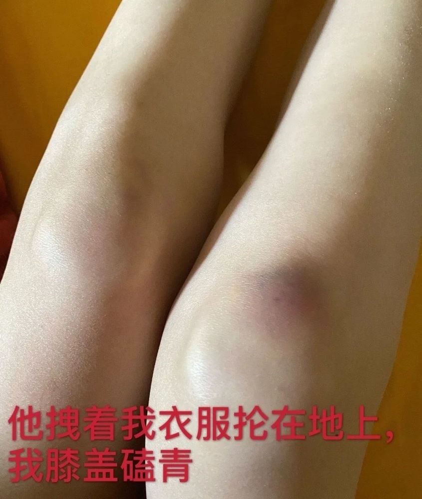 她的第二波锤能锤实老公吗？