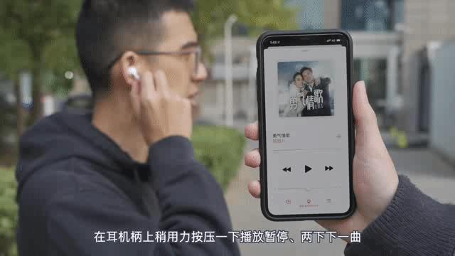 AirPodspro怎么样,airpodspro固件升级方法
