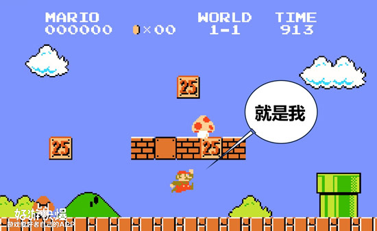 马里奥出新游戏了么,马里奥又出新版本