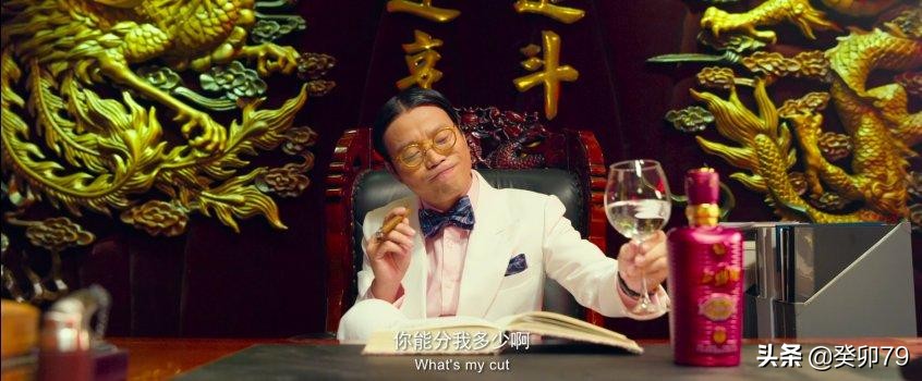 喝主角同款酒水!做自己人生的主角