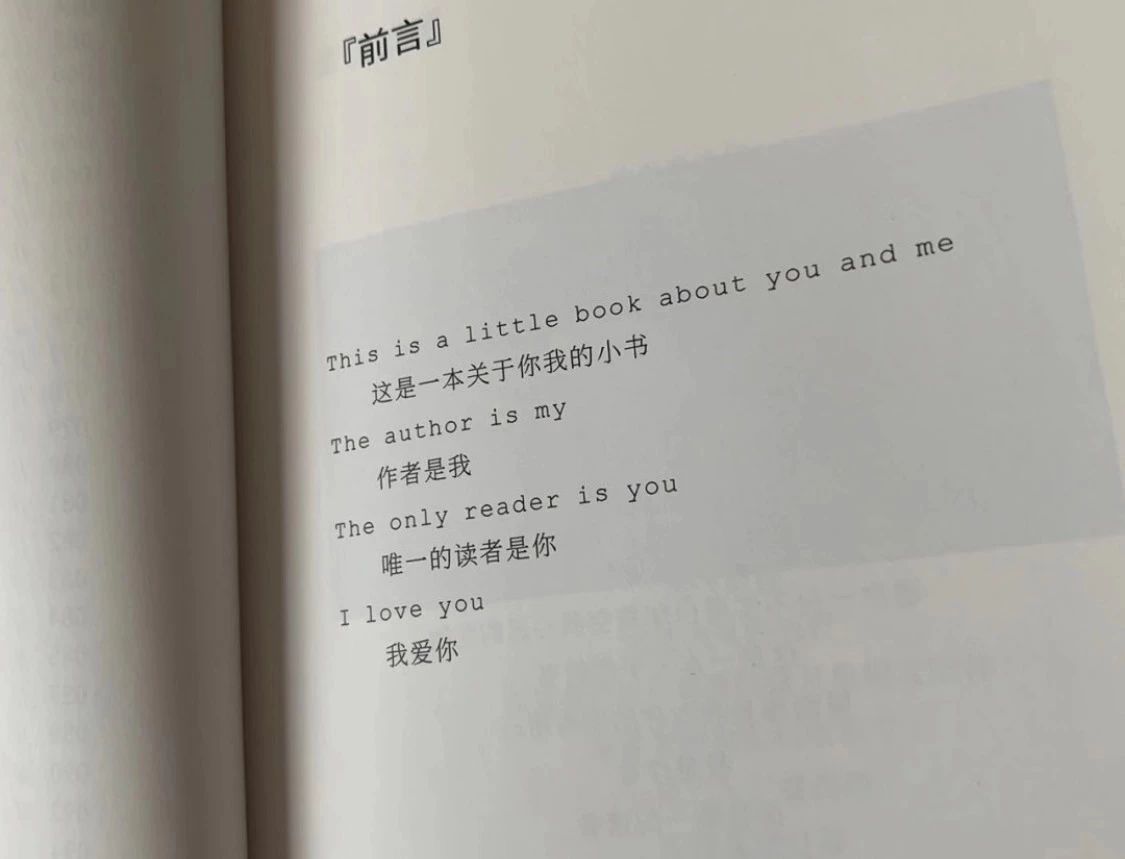 圣诞送女朋友什么比较实用,在恋爱期间圣诞送什么给女朋友