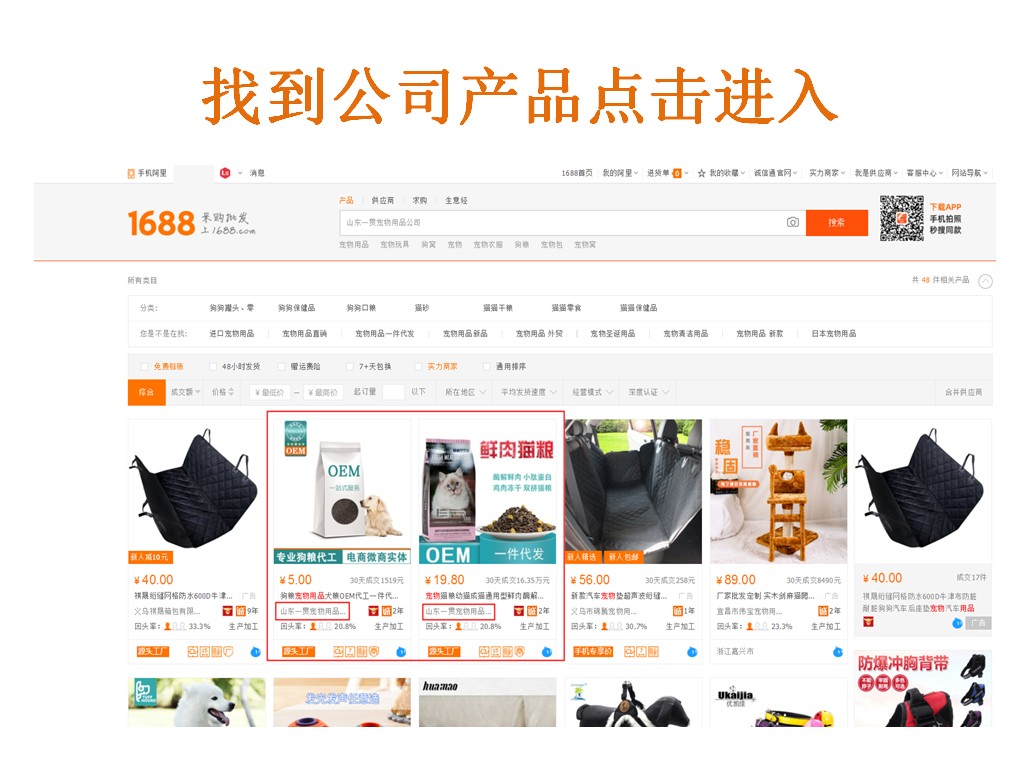 阿里代销价格设置,关于阿里代销的一系列问题解答