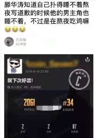 张艺兴颜值巅峰pk鹿晗的颜值巅峰,张艺兴由歌手到演员的跨界