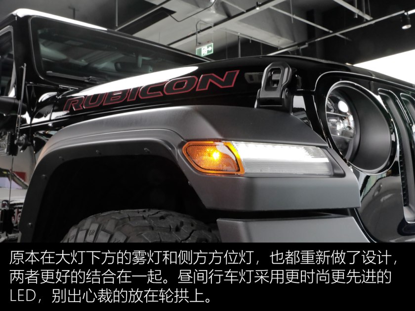 男人不能拒绝的便宜玩具,jeep牧马人耍帅