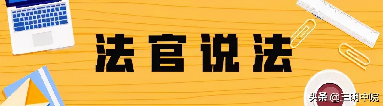 鍞崠鐮磋В鐗堣繚娉曞悧,涔板崠闈炴硶杞欢瑕佸垽鍑犲勾