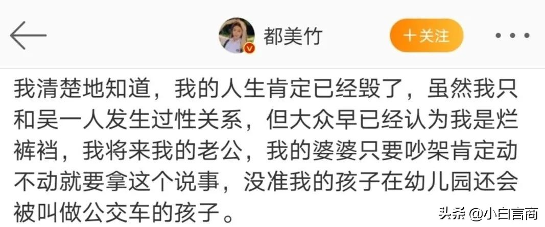 吴亦凡周玄毅二选一，你愿意听谁嘴里的鬼话？