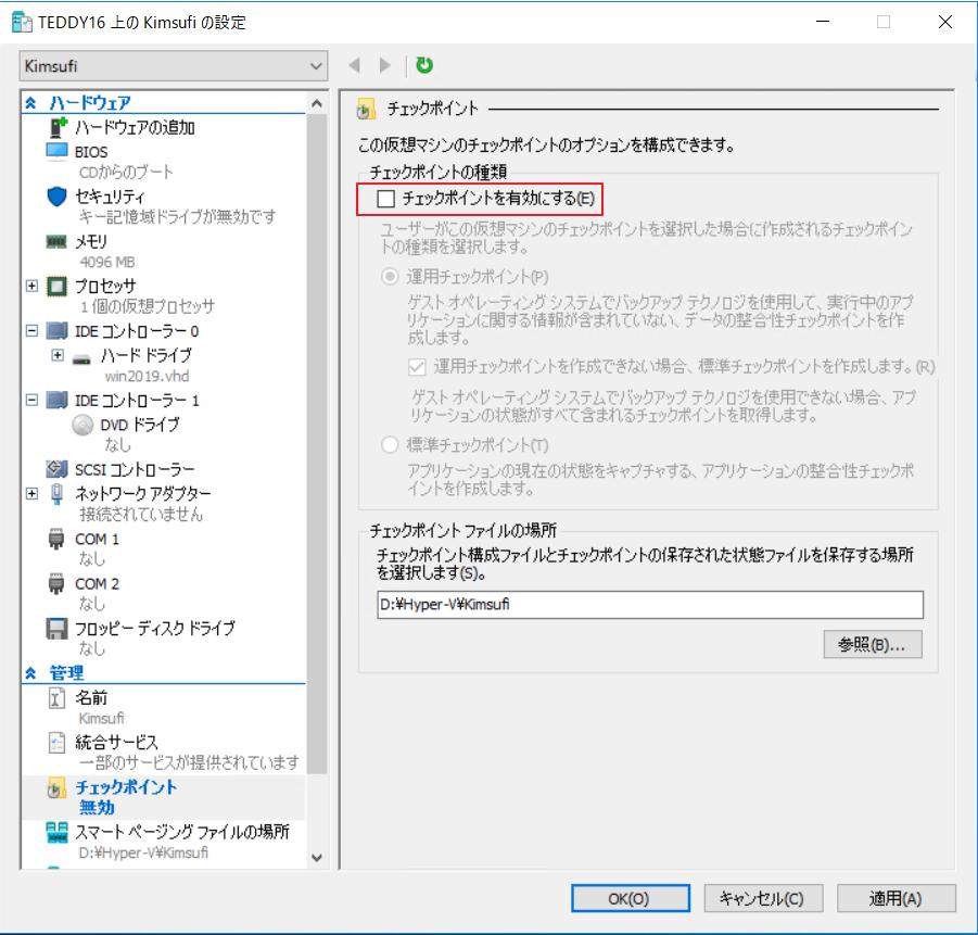 windowsserver镜像安装,windowsserver镜像制作