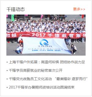 html5从入门到精通全集,html5从入门到精通20课