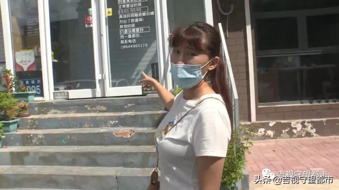 美甲店里做坏“双眼皮”，“名医”、店主全失联了…