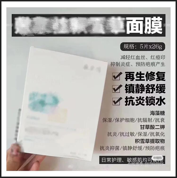 用100万的仪器护肤，到底有多爽！