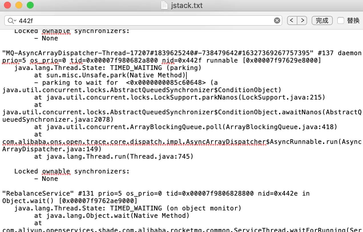 cpu使用率100%排查方法,负载高但是cpu利用率低