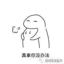 对待女生不要讲道理,对女朋友不礼貌的行为道歉