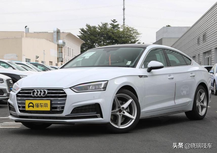2019款奥迪A5现87折售，入门级版本32.5万，时尚走一波