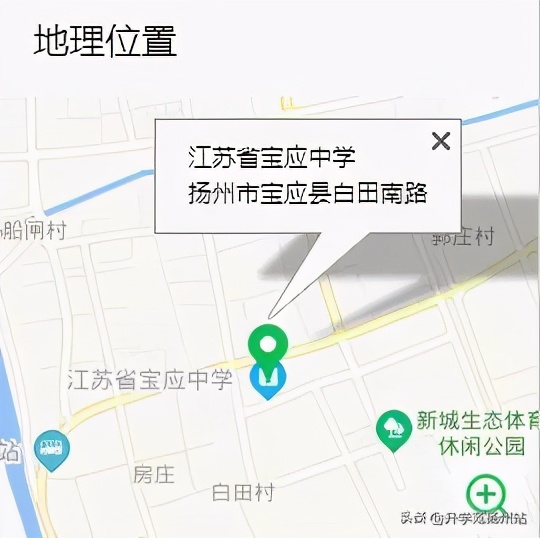 和扬州比肩的城市,比肩京杭大运河
