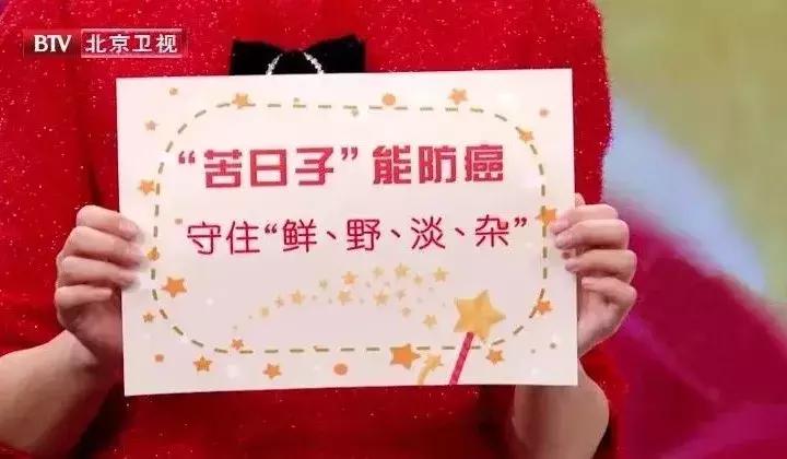 息肉切了有癌细胞是癌症吗,切了息肉还会得癌症吗