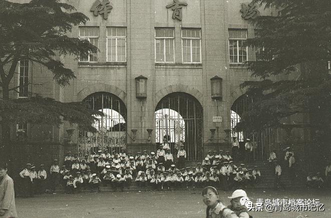 青岛第一体育场旧址,青岛最大的体育场