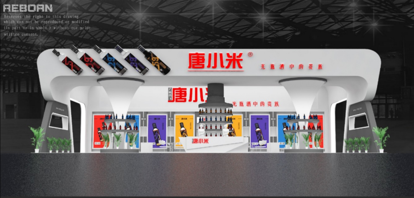 光瓶白酒线上销售渠道,光瓶白酒代理做哪个好一点