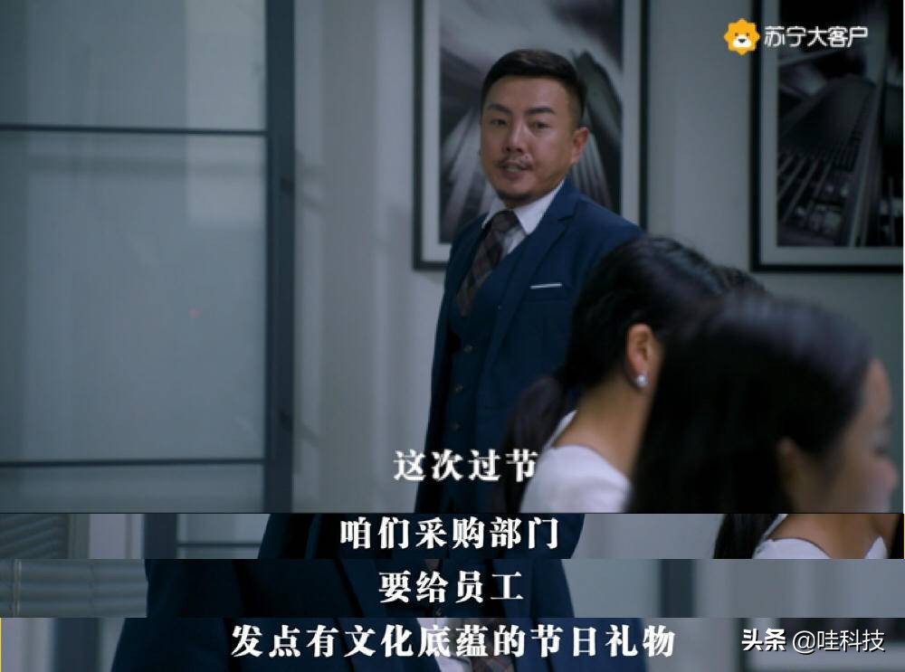 閲囪喘鍛樺伐涓绂忓埄,閲囪喘涓绂忓埄