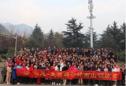 西安喝风辟谷骗局套路,喝风辟谷真实事件