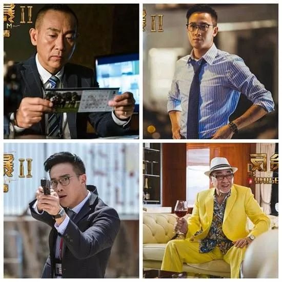 曾志伟曾国猷儿子,曾志伟曾国祥结婚了吗