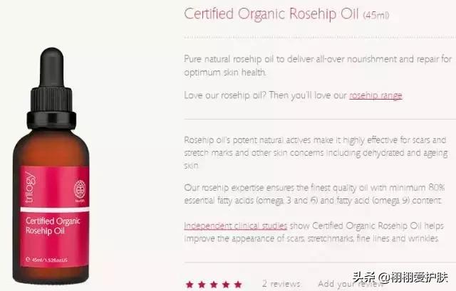 玫瑰果油可以淡化白色疤痕吗,玫瑰果油可以去皱纹吗