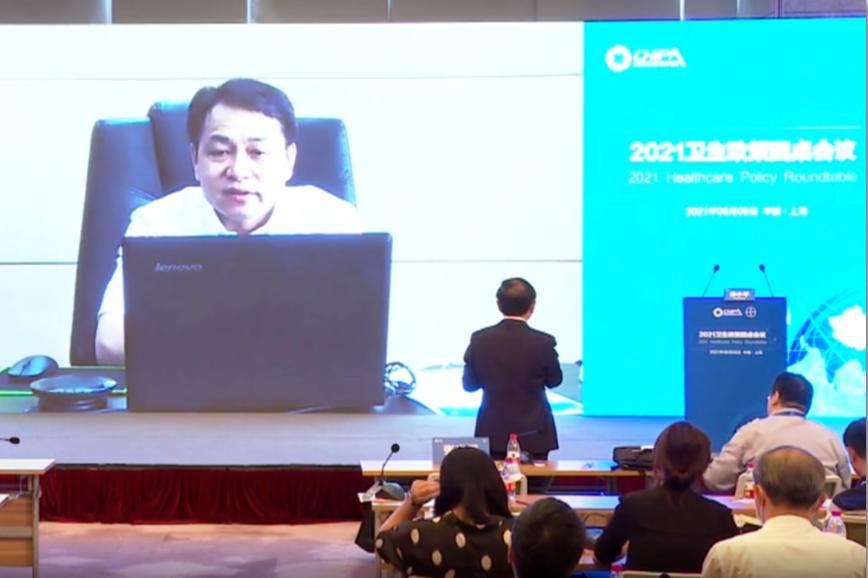 医生薪酬50万,港大深圳医院行政人员平均薪酬