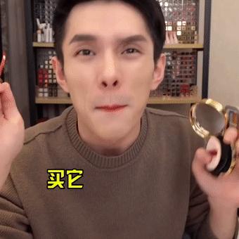 彩妆推荐橘朵,橘朵彩妆适合哪个年龄段