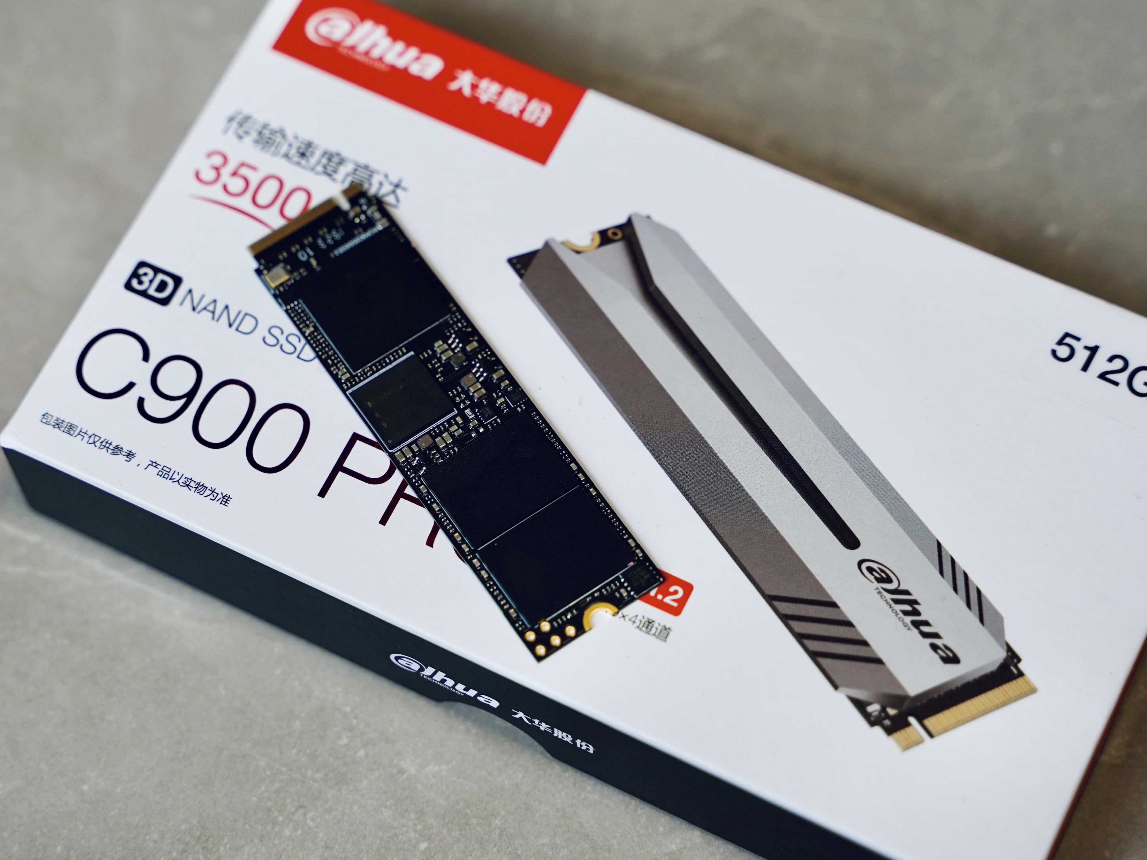 海康威视c2000pro和大华c900pro,大华c900plus固态硬盘上手实测