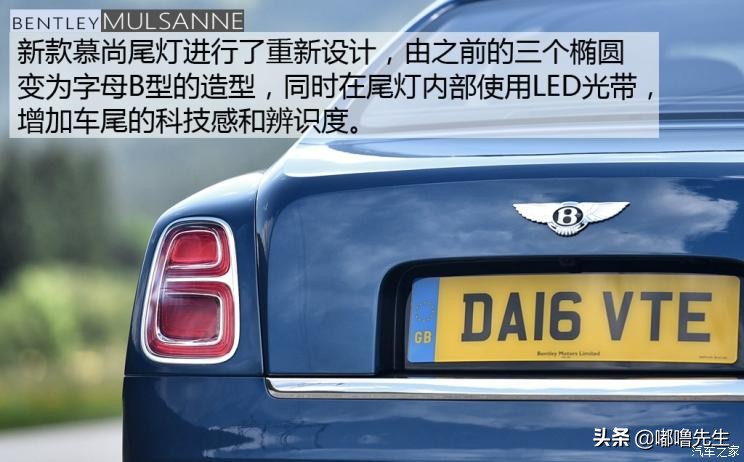 宾利慕尚劳斯莱斯幻影试驾,极尽奢华之旅