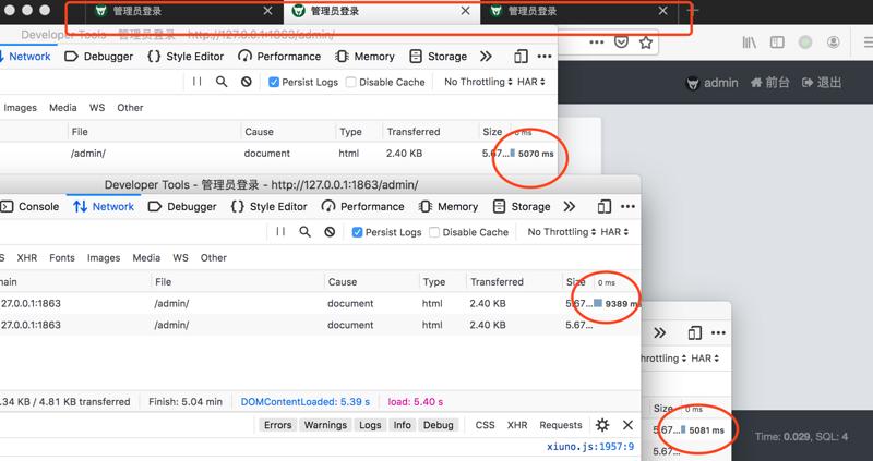 niobio和aio,niobio和aio的区别