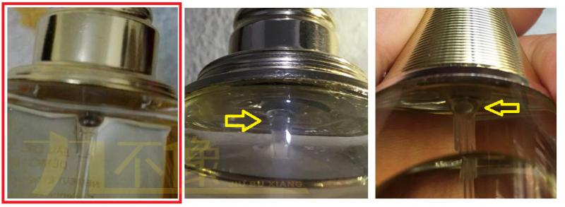 迪奥真我系列鉴别,迪奥真我香水真假鉴别