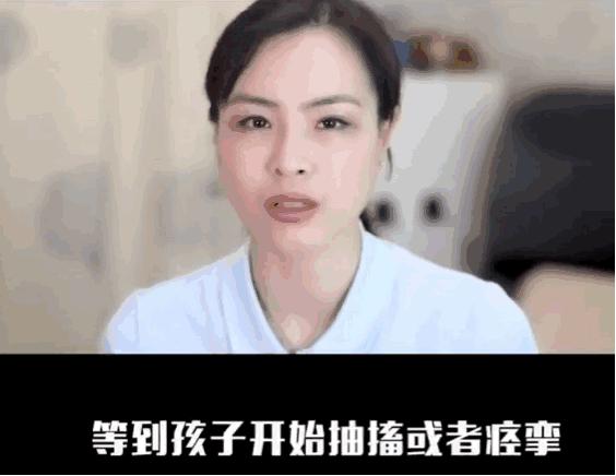 吴敏霞曾获29次世界冠军,跳水冠军吴敏霞意外受伤视频