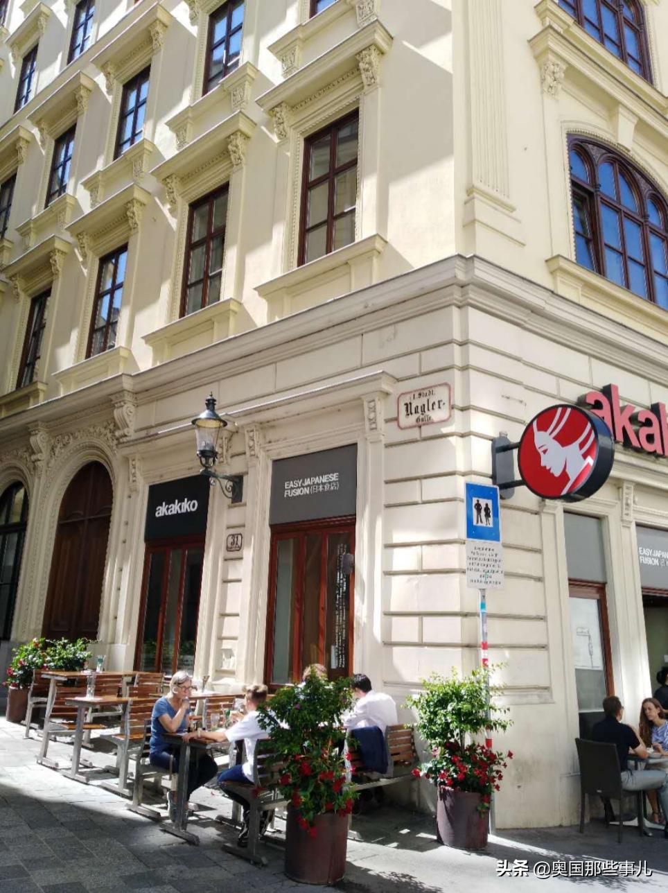 奥地利抗疫表现,奥地利感染新冠