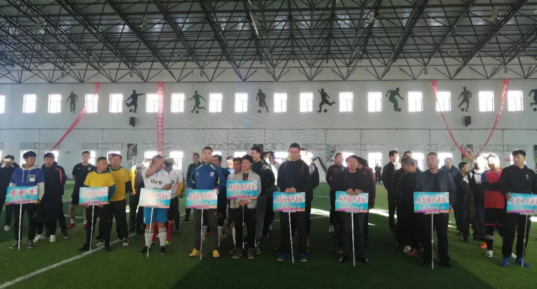 全国民族团结进步示范集体,全国民族团结进步创建表彰大会