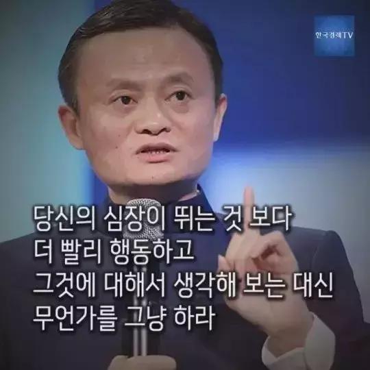 你是傻子吗用韩语怎么说,你用日语怎么说