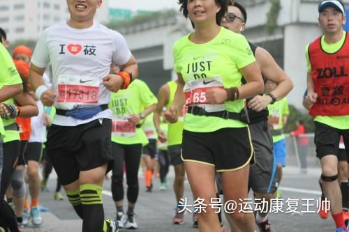 跑步膝关节韧带损伤,跑步胫骨骨膜炎