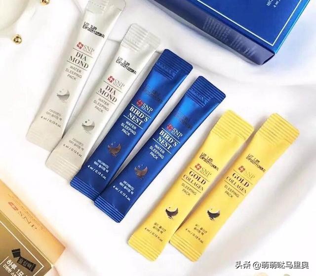 好肌肤推荐,好皮肤都是睡出来的这句话对吗