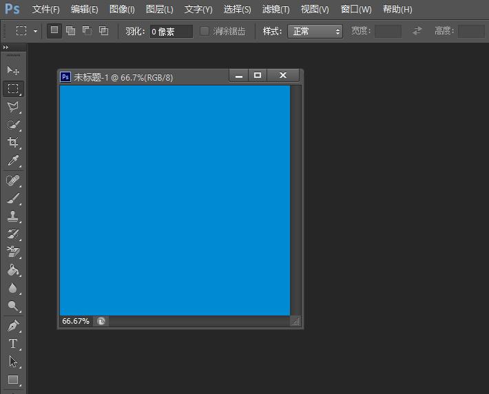 初学photoshop案例,初学photoshop