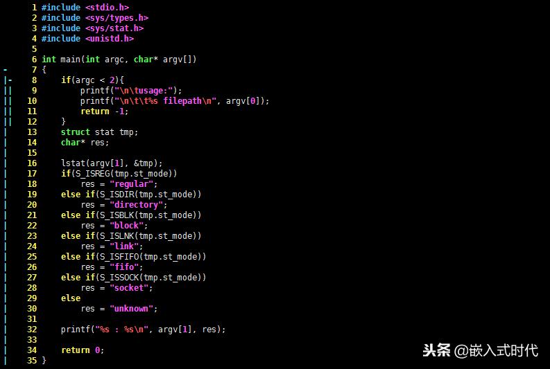 linux系统中文件类型有7种,linux系统的四种基本的文件类型是
