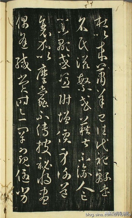 孙过庭书谱全文及释文哪里有卖,孙过庭书谱早稻田大学版