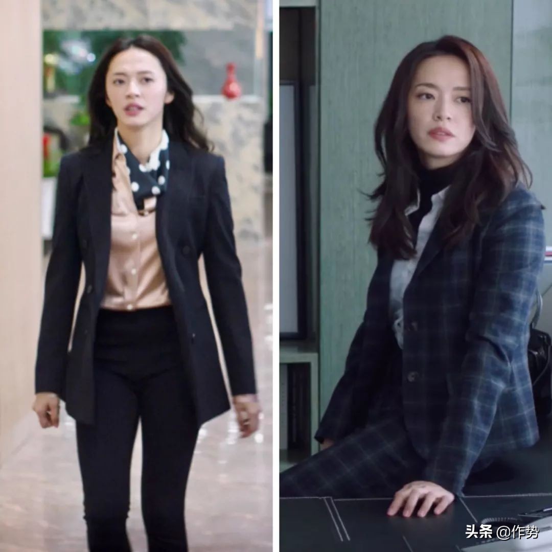 《都挺好》里，苏明玉示范了女白领到底应该怎么穿！