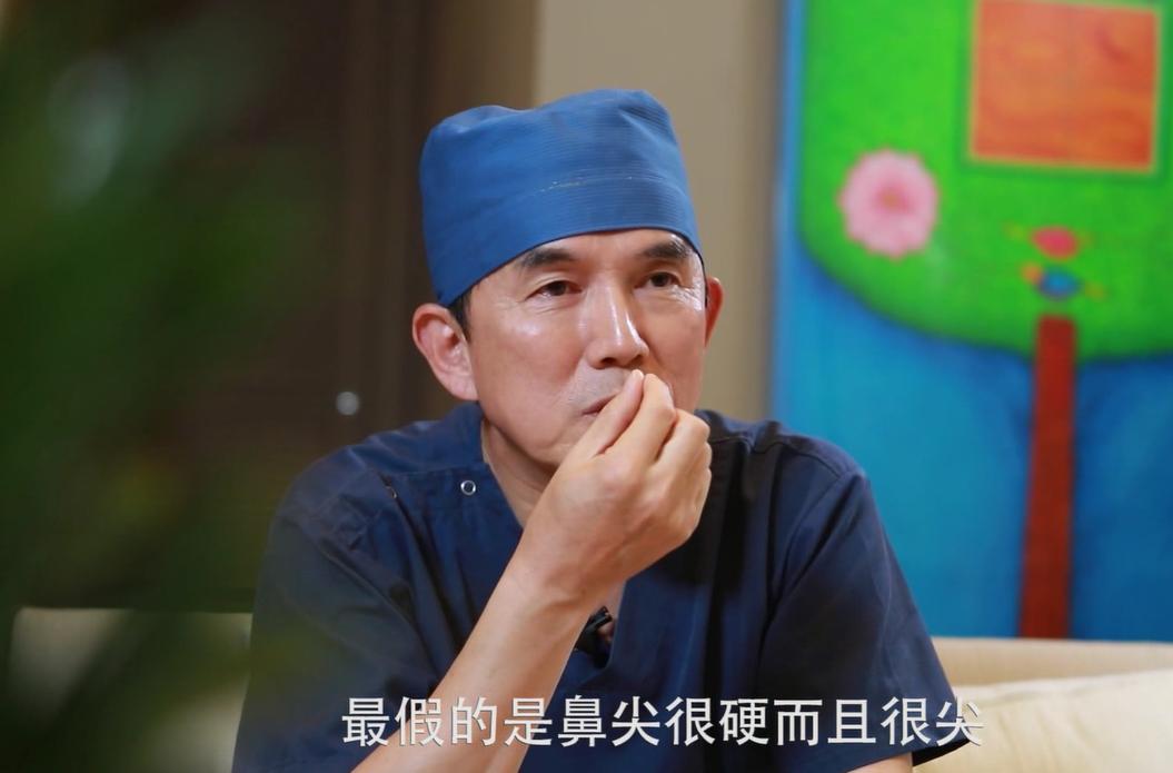 硅胶隆鼻看起来会不会很假,隆鼻后感觉很假是怎么修复