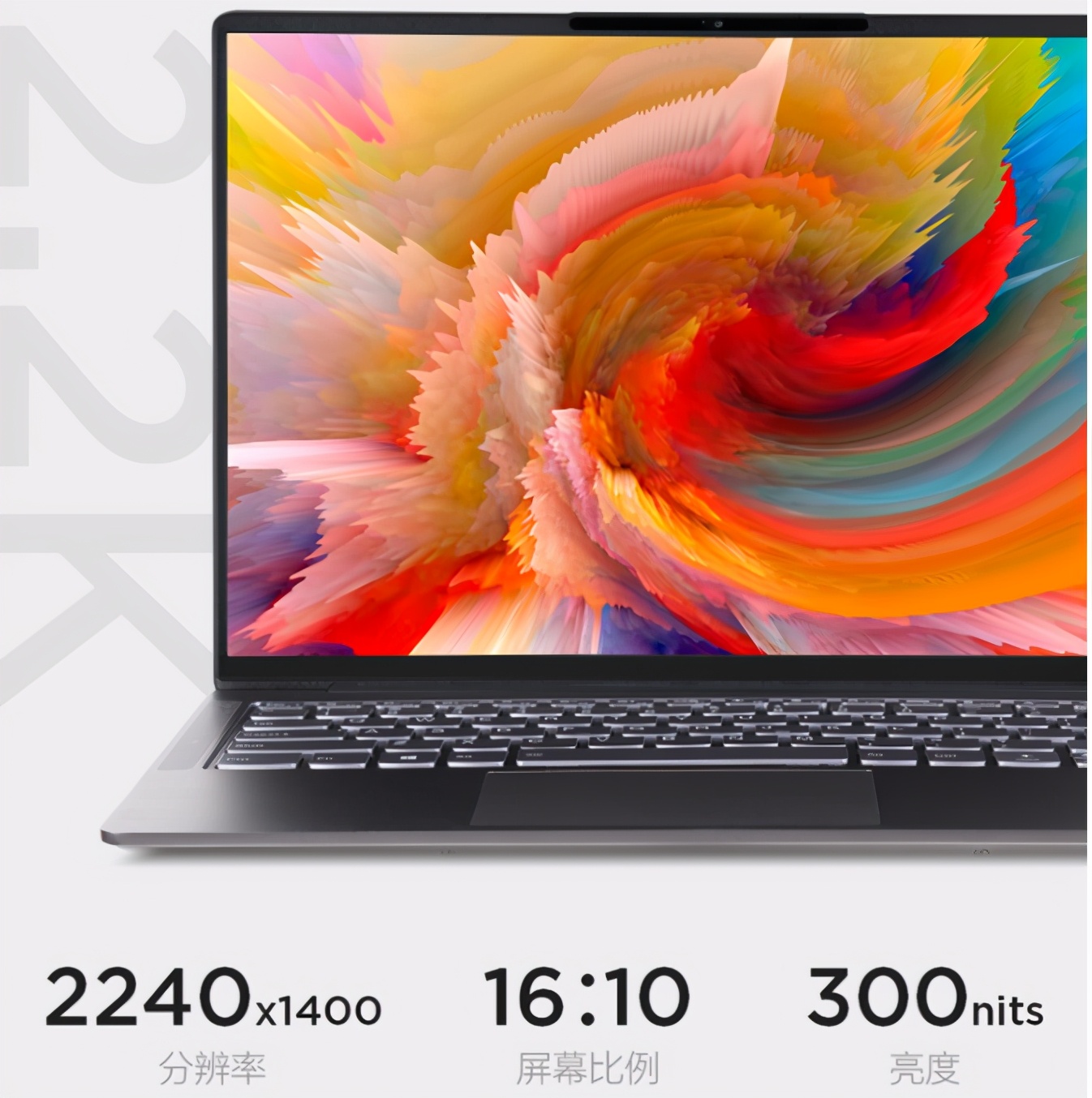 备战618！3500~8000值得买的轻薄全能办公本推荐并详解