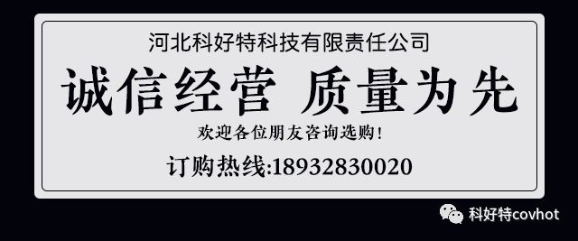 可拆卸式保温套有哪些,可拆式保温套有什么用